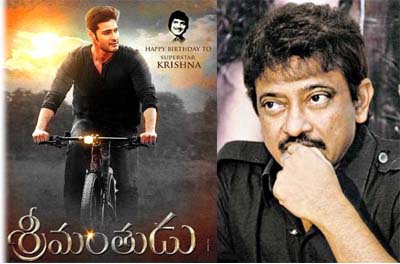 srimanthudu mahesh babu